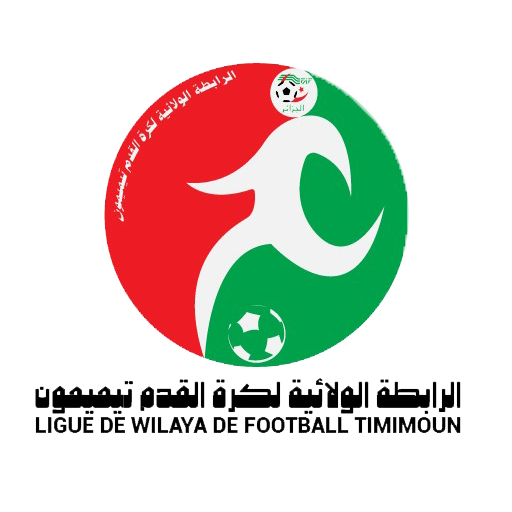 الرابطة الولائية لكرة القدم تيميمون | LWF-TIMIMOUN